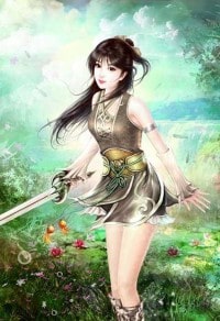 兰原烽火