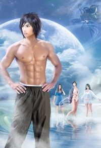 穿書之這個男二有些乖/撿到悲慘男二後