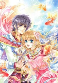 秘書的瑰色交易/私人助理