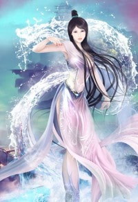 咸和三年