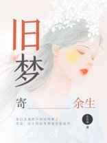 [综影视主英美剧]再苏也要谈恋爱
