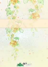 （综+主火影）在下时雨